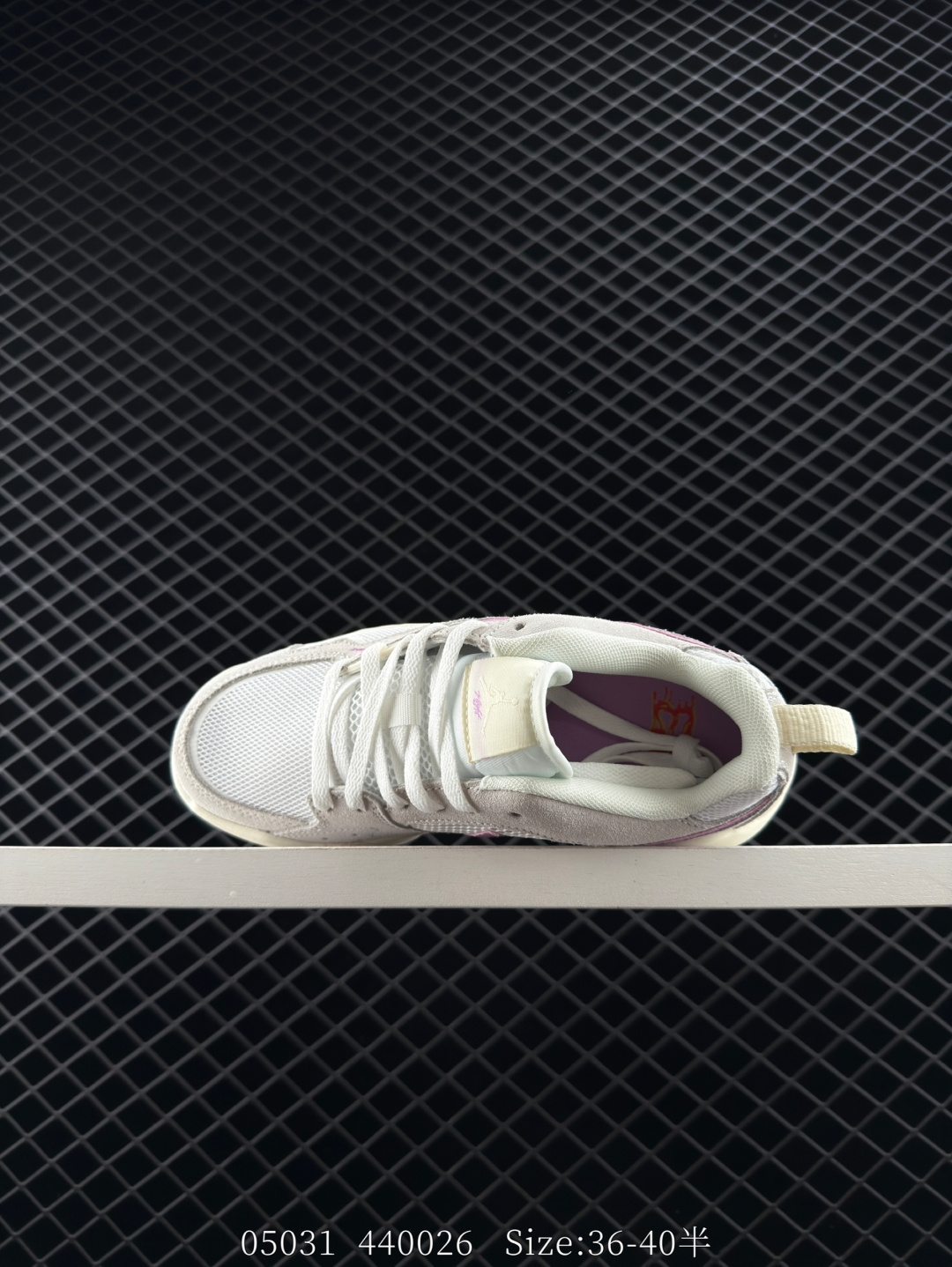 Nike Air Jordan CMFT Era